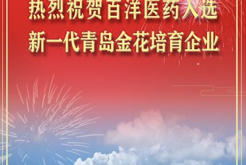 香港正版资料全年资料