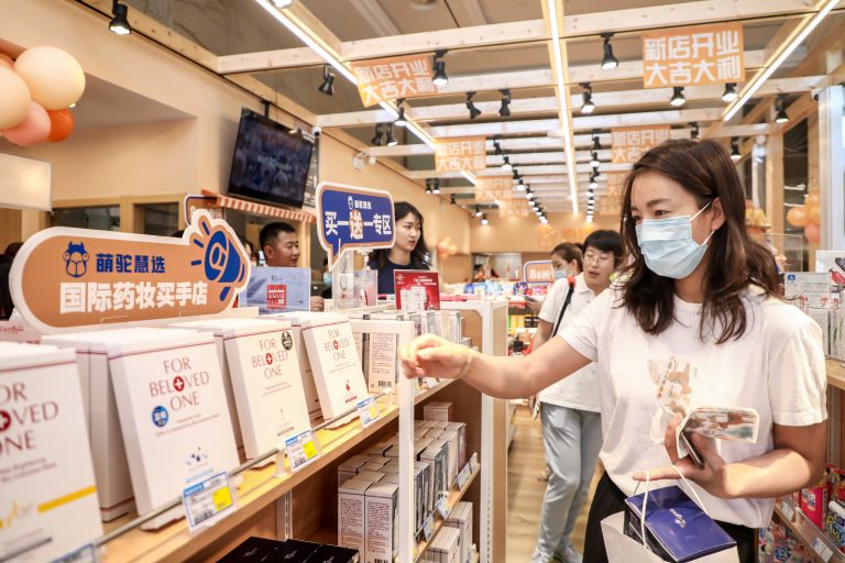 香港正版资料全年资料